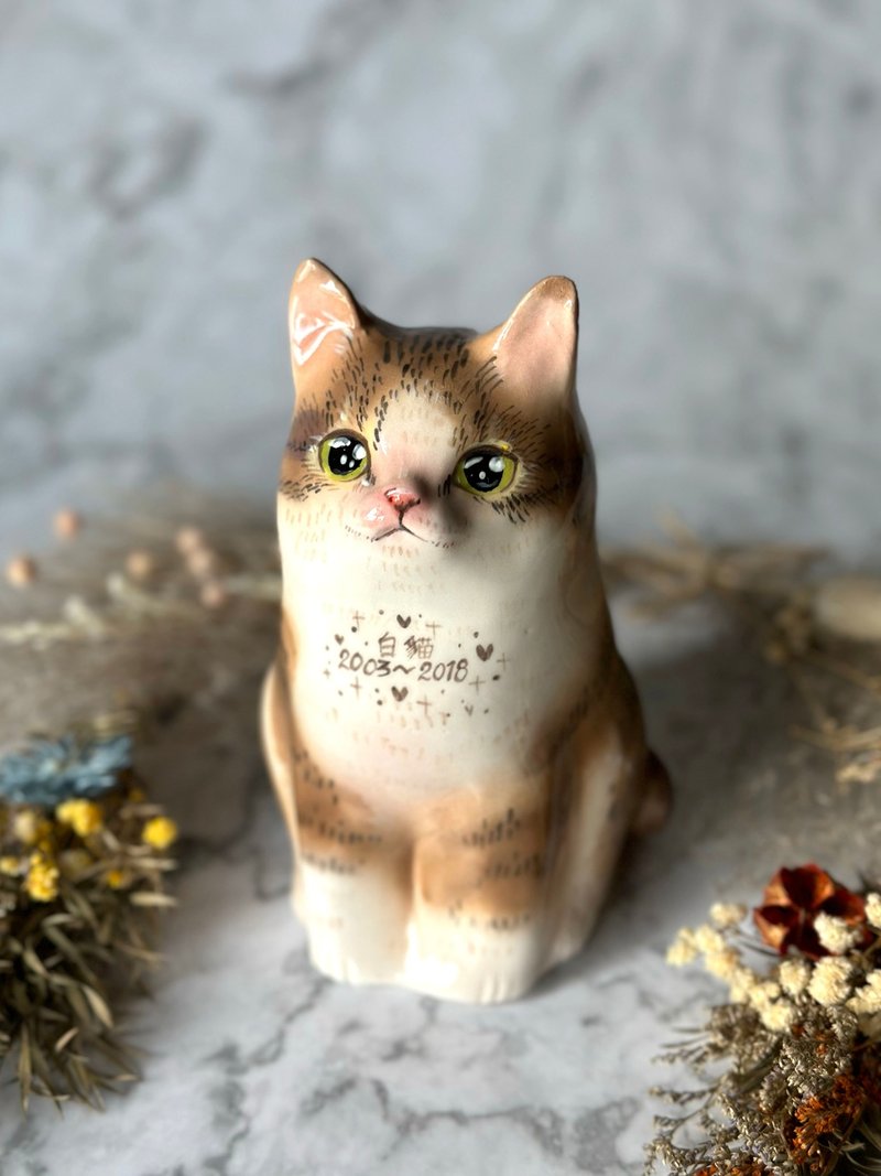 定制 M 码 狗 猫 兔 鼠 宠物 瓶子 樽 家居装饰 纪念 骨灰 - 其他 - 瓷 多色