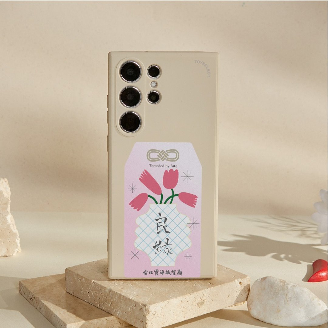 霞海城隍庙良缘御守纯色硅胶SAMSUNG手机壳 - 手机壳/手机套 - 塑料 多色