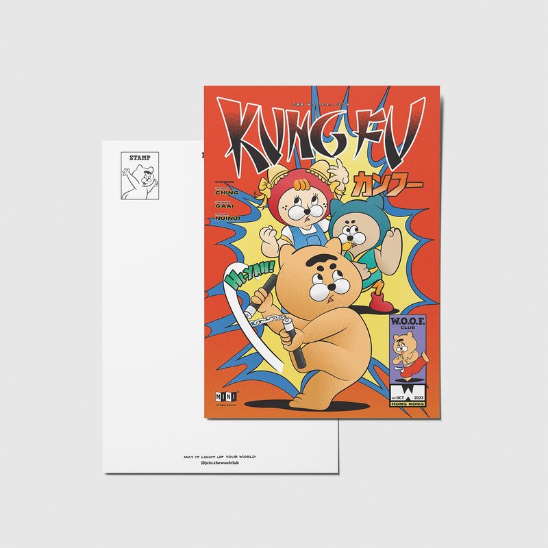 Funny Moments 系列明信片 - 功夫 - 卡片/明信片 - 纸 多色