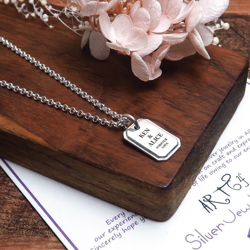 可刻字 长方造型项链 925纯银 女生饰品 定制化银饰 礼物订制 - 项链 - 纯银 银色