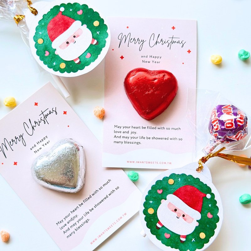 圣诞特辑加购专区 - 零食/点心 - 其他材质 红色