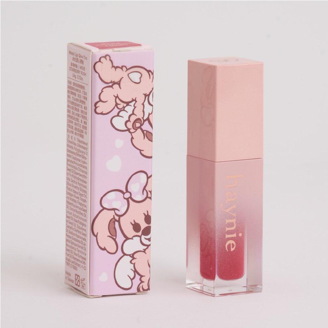 送礼【haynie】水光透心唇釉 M005 星莓悸动 - 唇彩/颊彩 - 颜料 粉红色