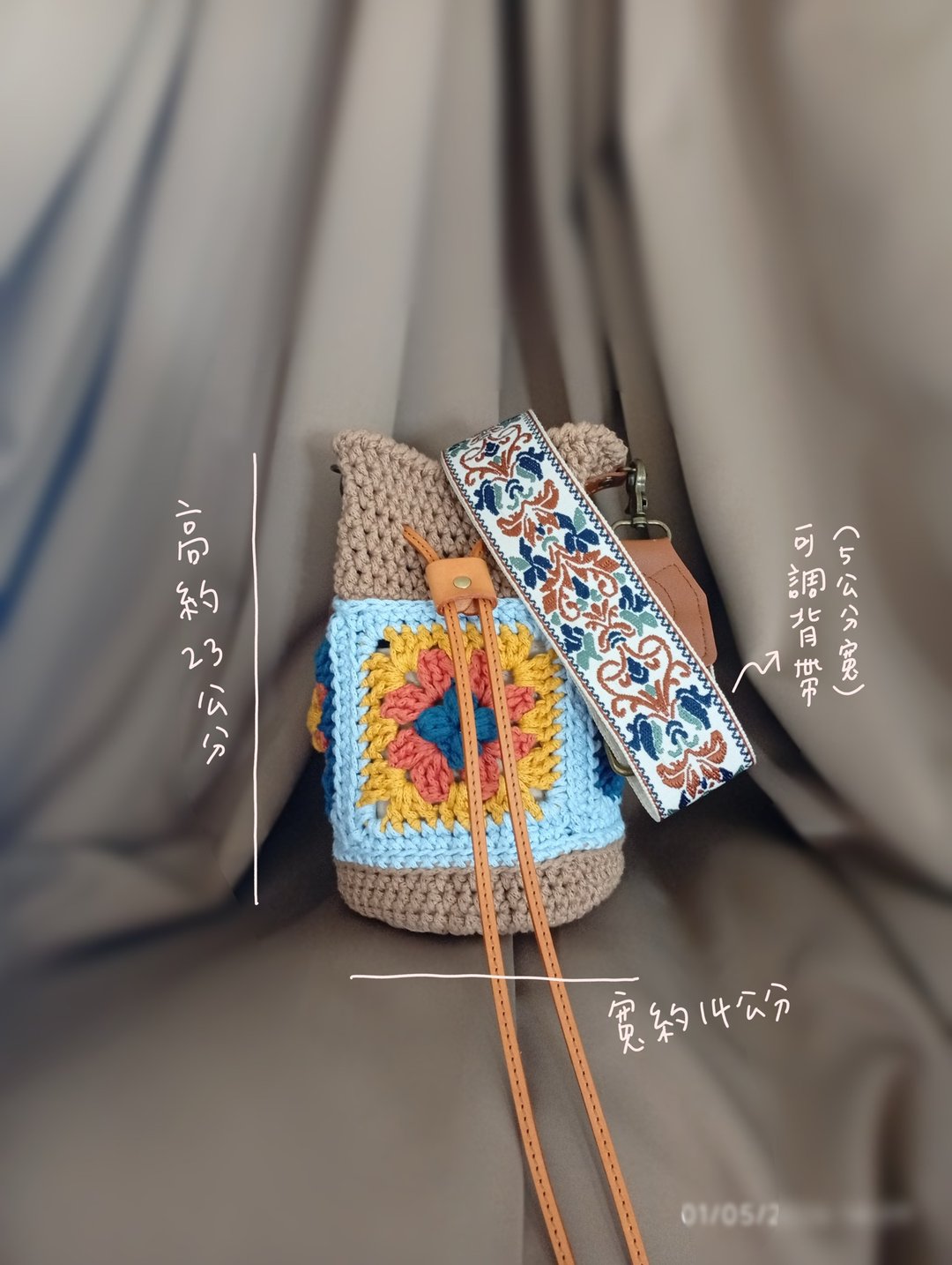 【现货】Boho纯棉侧背包 | 钩针撞色编织包 - 迷你款 - 束口袋双肩包 - 棉 多色