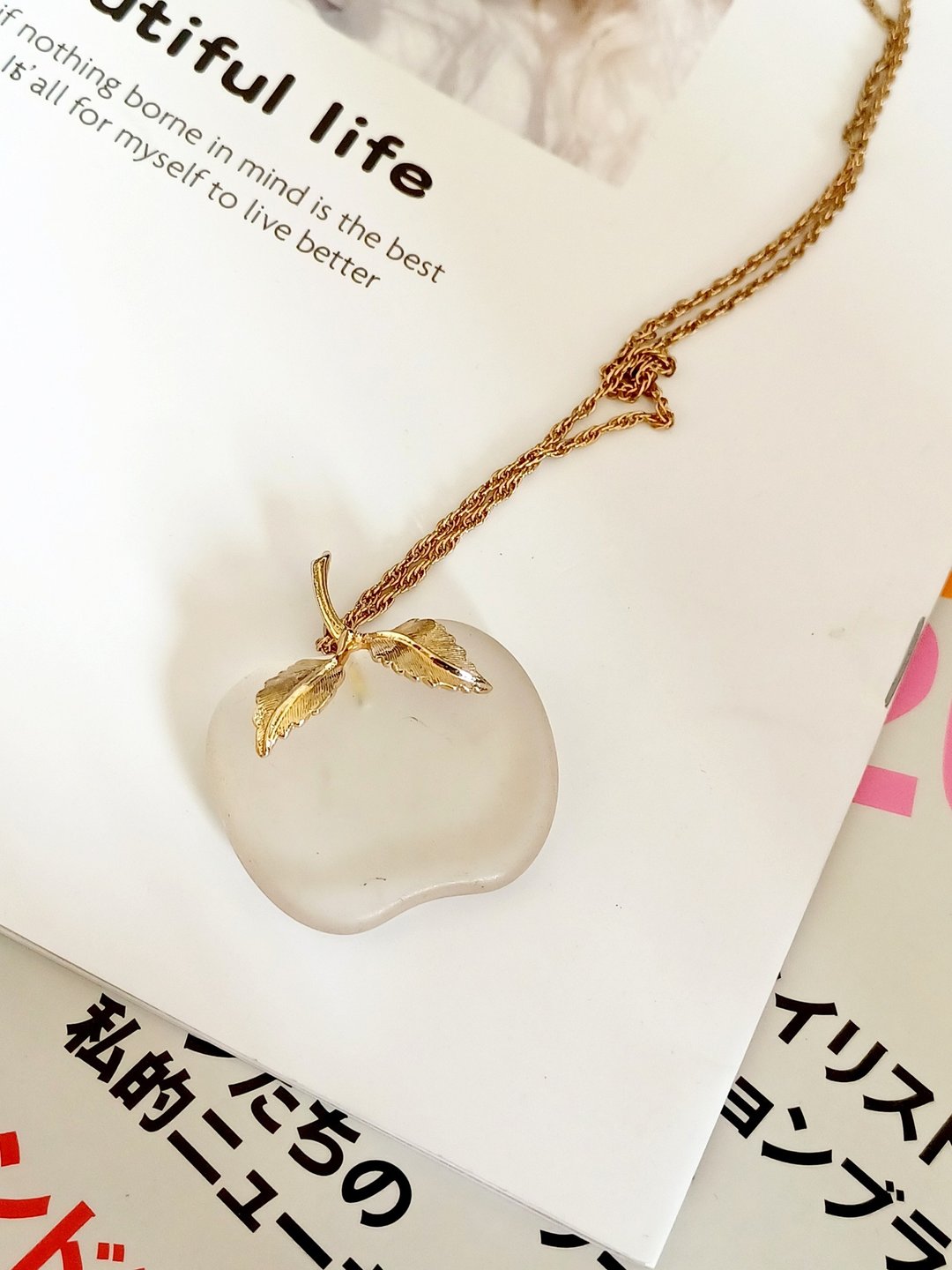 vintage jewelry AVON 磨砂玻璃苹果项链 - 项链 - 其他金属 