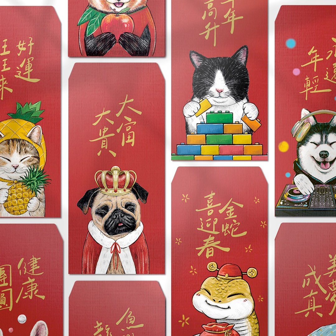 【 多款可选 】动物插画红包袋3入_红包春联/利是封 - 红包/春联 - 纸 红色