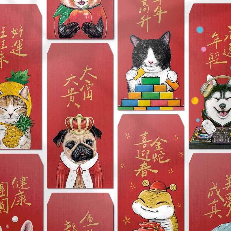 【 多款可选 】动物插画红包袋3入_红包春联/利是封 - 红包/春联 - 纸 红色