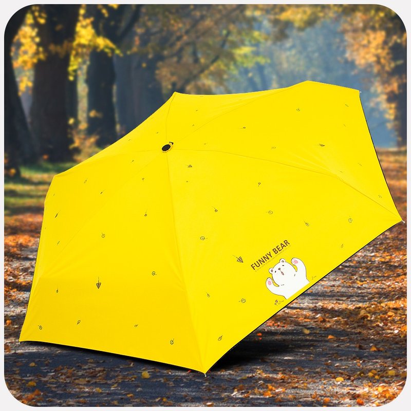 双龙呆呆熊超轻迷你口袋伞降温抗UV黑胶五折伞晴雨伞(酷炫黄) - 雨伞/雨衣 - 防水材质 黄色