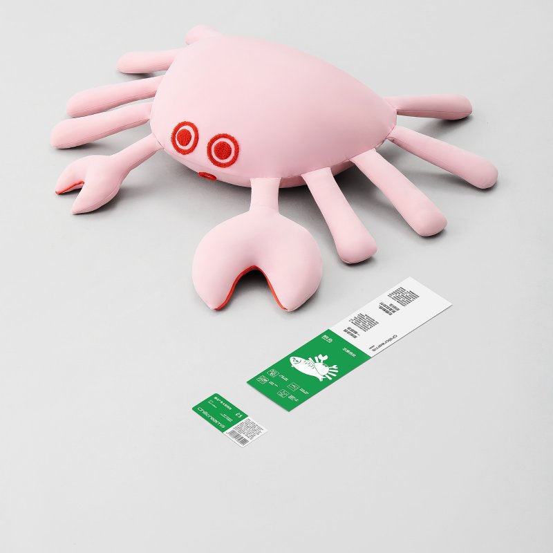 【免运】躺岛夏季凉感睡觉有大钳抱枕办公室靠枕靠垫可拆 - 枕头/抱枕 - 其他材质 