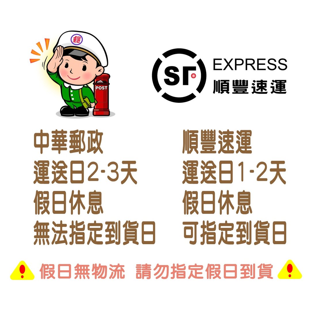 单买玻璃罩 - 收纳用品 - 玻璃 