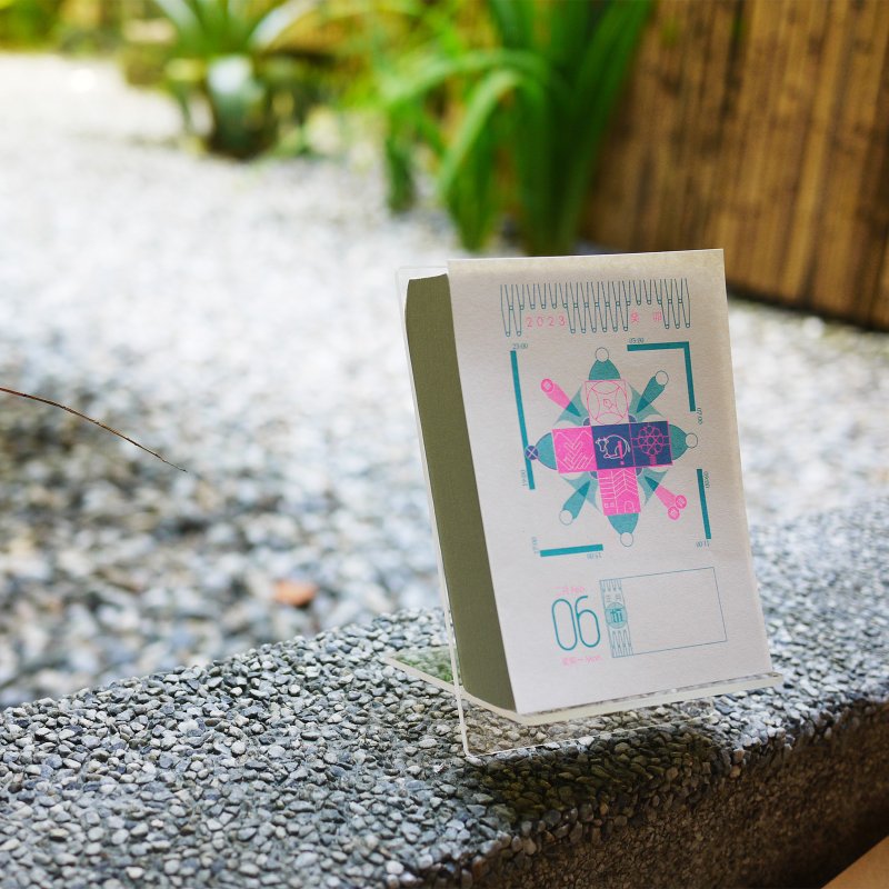 2023癸卯年生活密码─农民日历 - 年历/台历 - 纸 