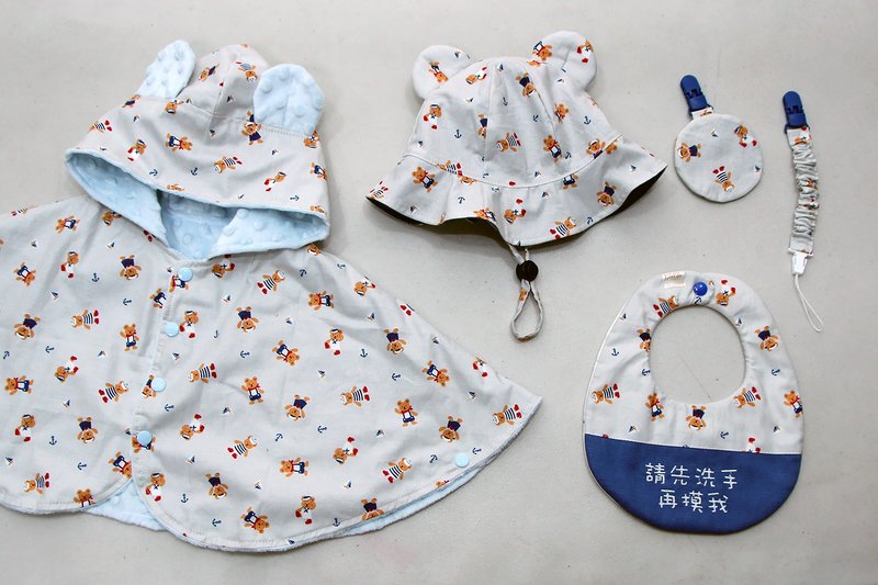 Gugu 手创 -  熊熊 定制 / 圆兜 / 遮阳帽 / 平安福袋 / 弥月礼盒 - 满月礼盒 - 棉．麻 