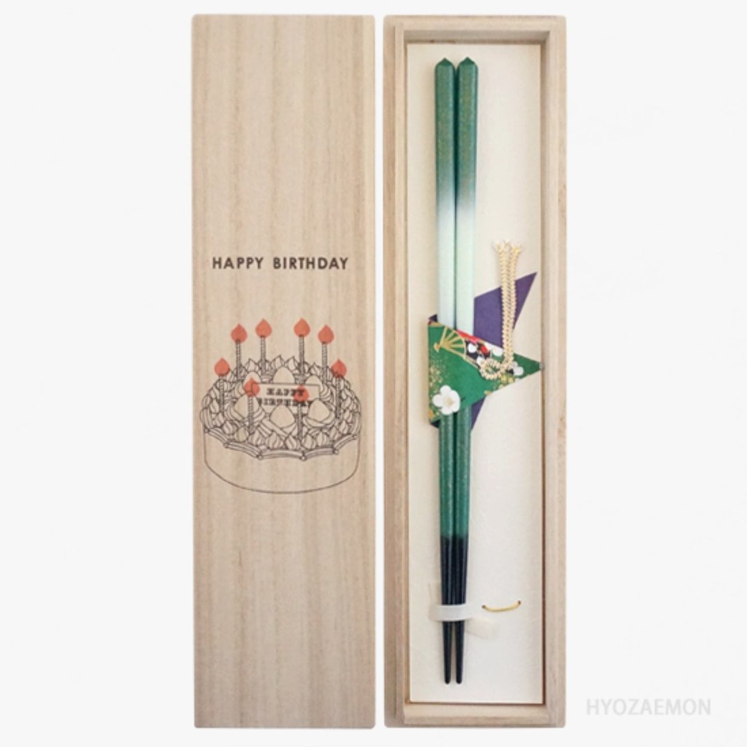 兵左卫门 Happy Birthday 生日礼盒 花漾金耀 绿大 23.5cm 桐箱 - 筷子/筷架 - 木头 绿色