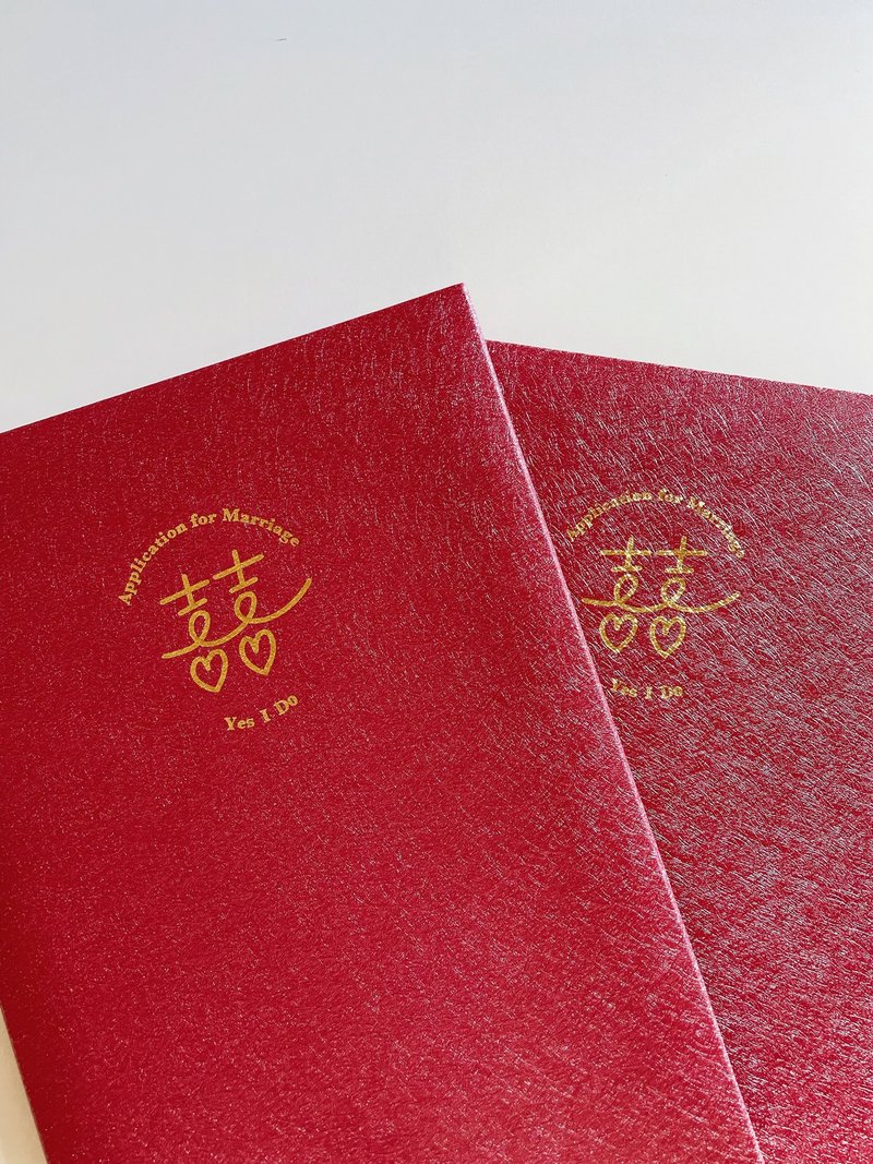【证书夹】囍/结婚书约夹/结婚证书夹/婚礼小物/结婚 - 婚礼誓言书 - 纸 