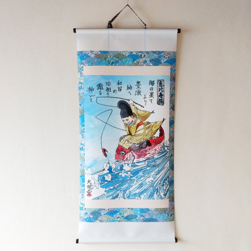 Original Artwork Hanging scroll,Japanese legendary God,30cm x 60cm - 海报/装饰画/版画 - 聚酯纤维 