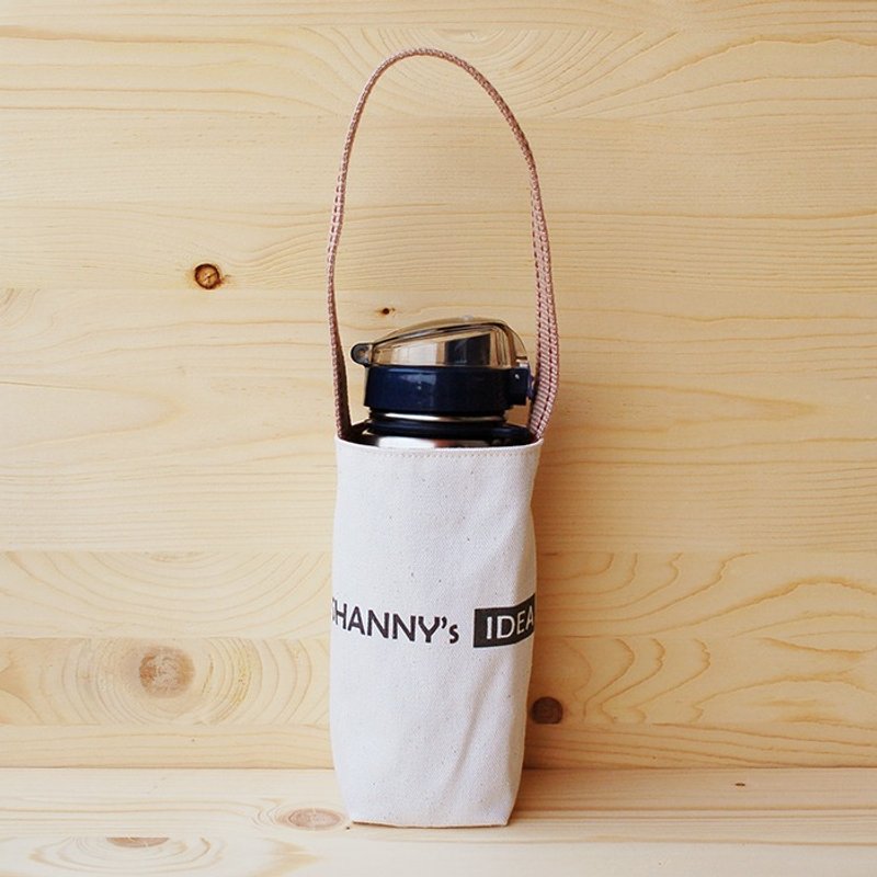 定制化|水壶袋/杯套 - 随行杯提袋/水壶袋 - 棉．麻 白色