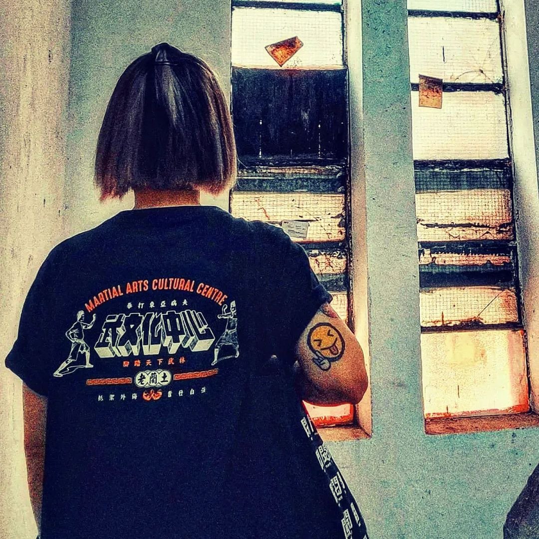 【武文化中心 】 短䄂 T-Shirt 黑色 - 中性连帽卫衣/T 恤 - 棉 黑色