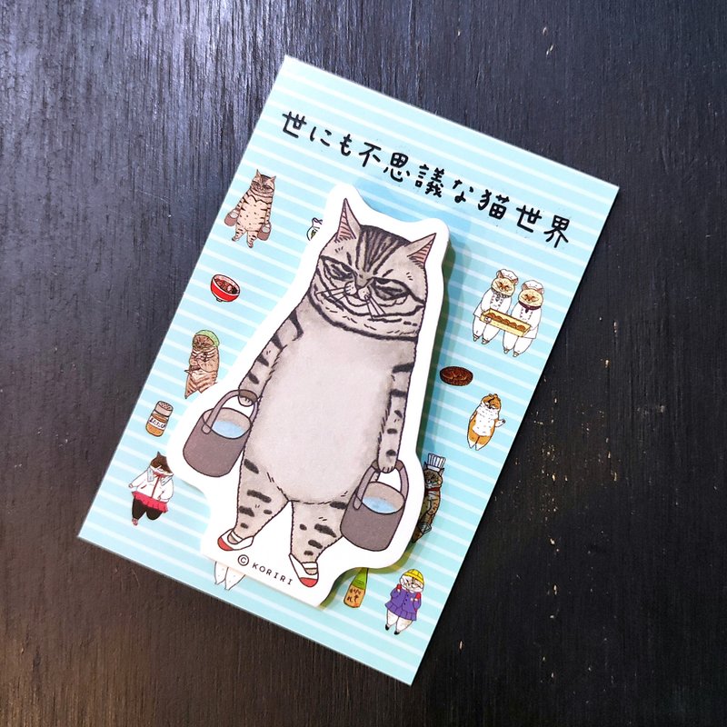 世上不可思议的猫世界迷你裁型便条纸－提水桶款式 - 便条纸/标签贴 - 纸 多色