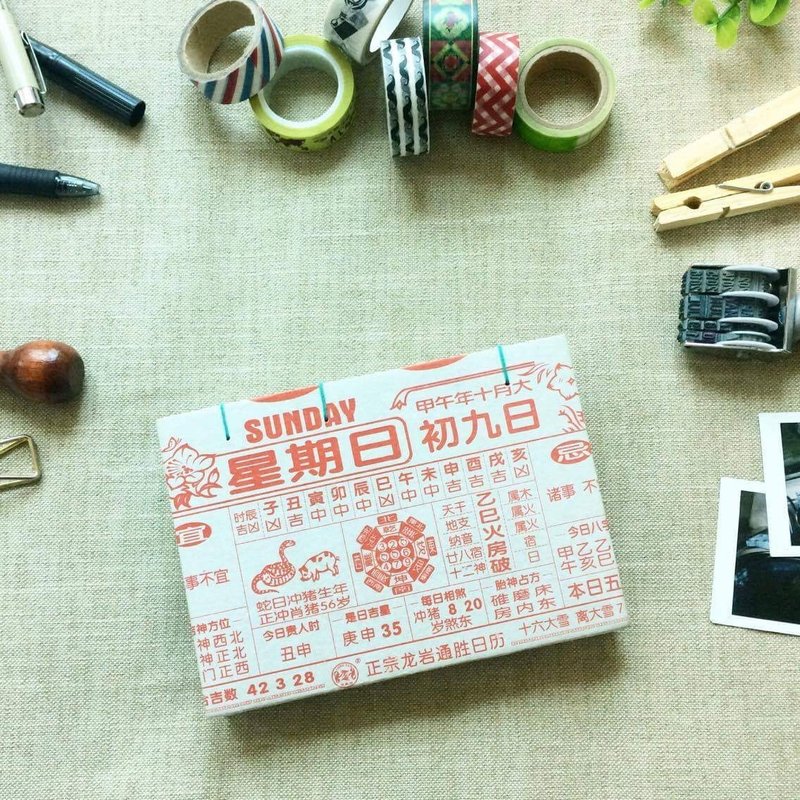 人间好时节 手工制本 手缝书 手帐本 红色 - 笔记本/手帐 - 纸 