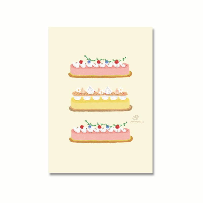 明信片 // Patisserie // - 卡片/明信片 - 纸 黄色