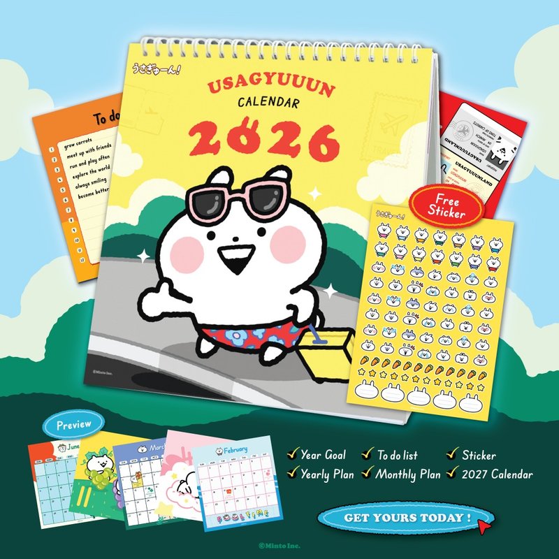 Usagyuuun 月历 2026 - 年历/台历 - 纸 多色