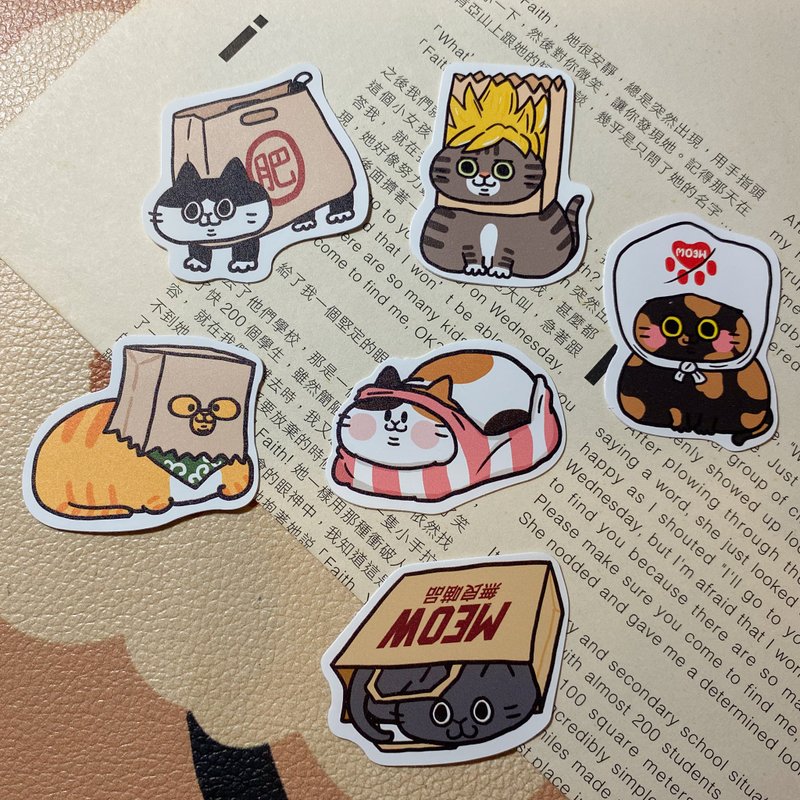 耍废猫一袋一袋猫系列防水小贴纸 - 贴纸 - 防水材质 