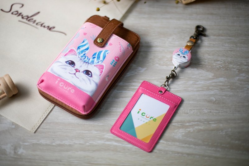 通勤疗愈便利组 - 手机长夹两用包+伸缩证件套组 - 皮夹/钱包 - 其他材质 咖啡色