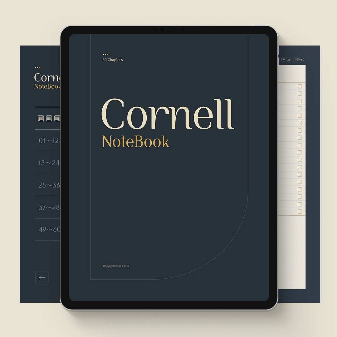 Cornell康奈尔笔记本|Goodnotes模板|Notability电子手账学习笔记 - 电子手帐及素材 - 其他材质 