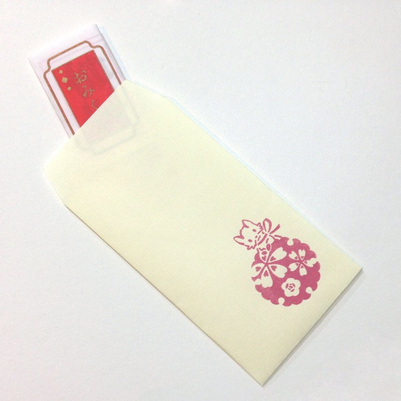 │狐狸│运势签 - 其他 - 纸 红色