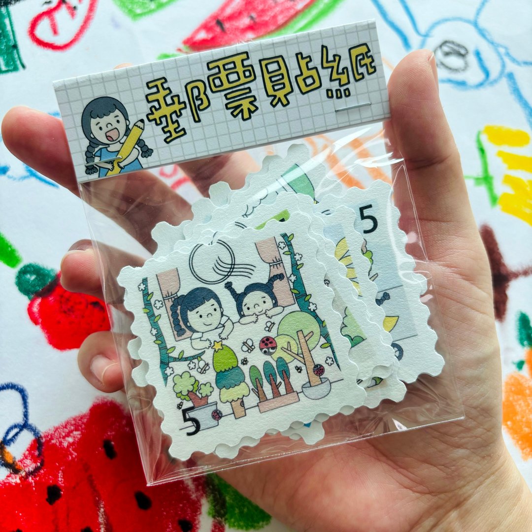 全套邮票贴纸 - 贴纸 - 纸 