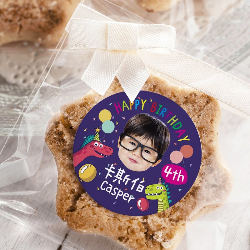 恐龙生日贴纸 派对贴纸 饼干贴纸 姓名贴纸 - 贴纸 - 防水材质 紫色