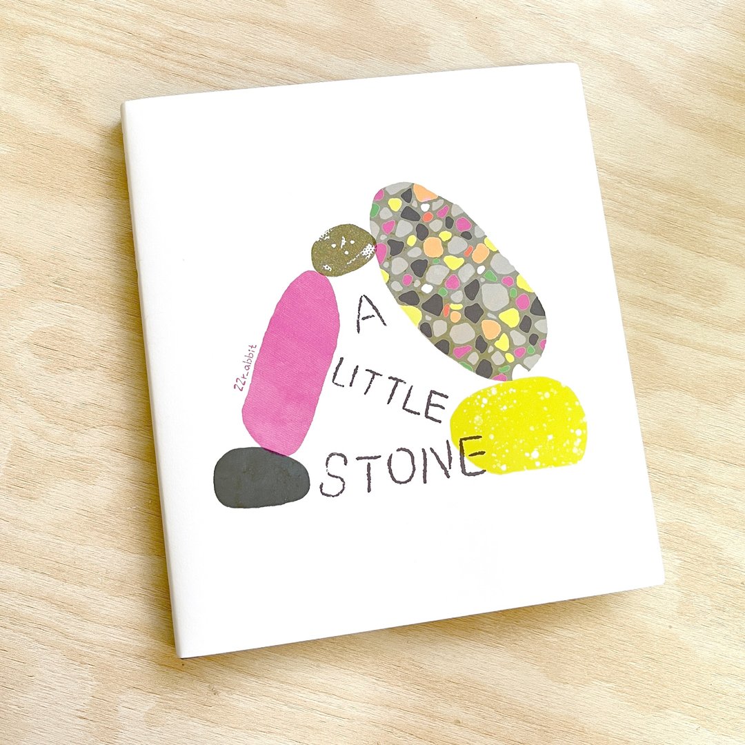 A Little Stone 小石头——插画绘本 - 刊物/书籍 - 纸 白色