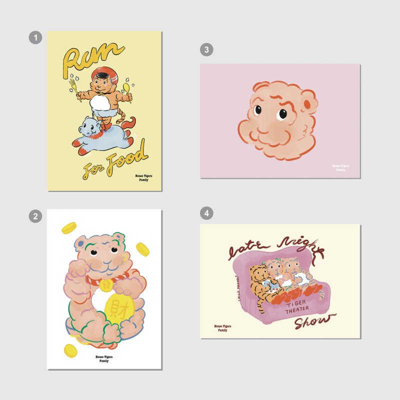 2025 家虎的日常系列 | 多款6x8小海报大卡片 - 卡片/明信片 - 纸 多色