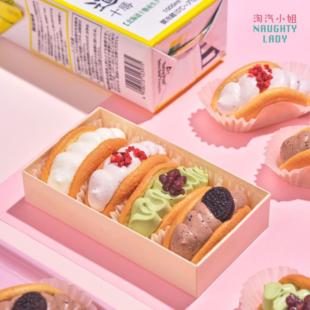 【淘汽小姐】爆乳卷 (缤纷综合口味)-西门人气网红甜点 - 蛋糕/甜点 - 新鲜食材 粉红色