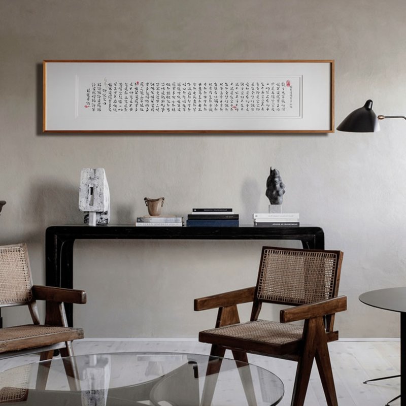 现代中式实木框 / 手写心经书法 /  字画装饰 - 插画/绘画/写字 - 纸 黑色