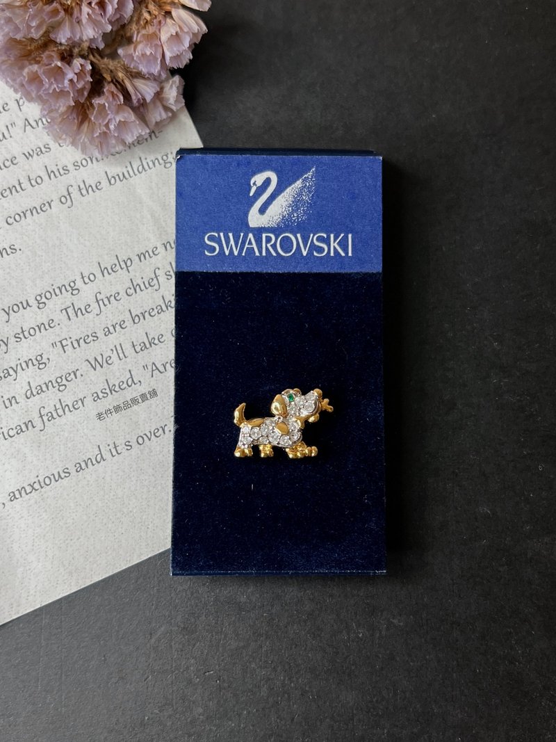 Swarovski 施华洛世奇 迷你小狗胸针 库存新品含背卡 - 胸针 - 水晶 白色
