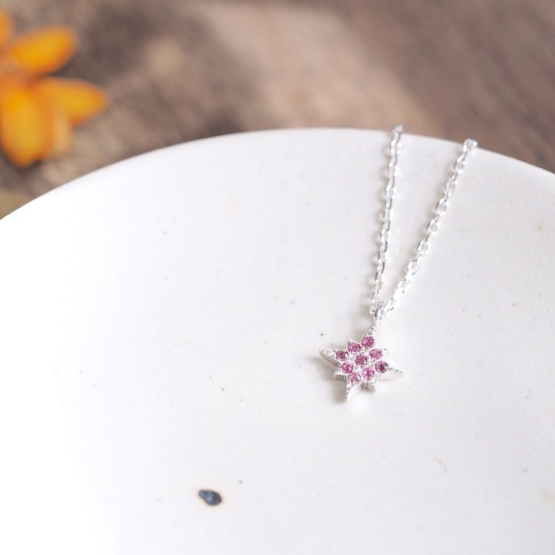 Polaris Necklace Silver 925 - 项链 - 其他金属 多色