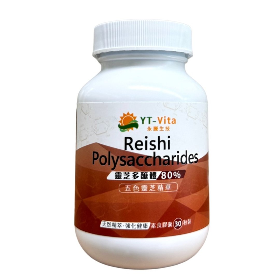 YT-Vita Reishi 灵芝多醣体胶囊 (30粒/瓶) | 活萃泱 - 健康/养生 - 浓缩/萃取物 