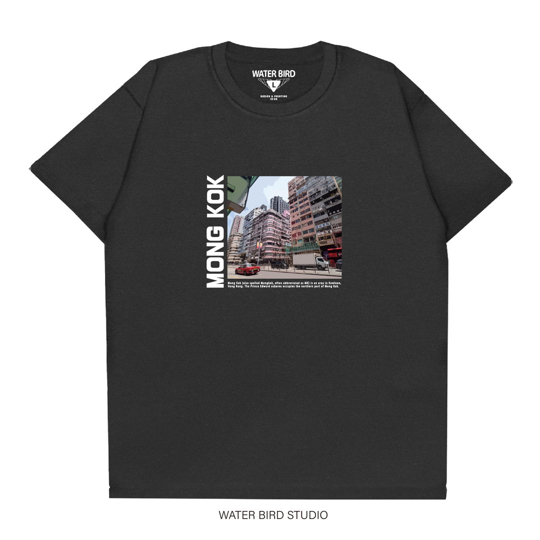 旺角 - T-Shirt - 男装上衣/T 恤 - 棉 黑色