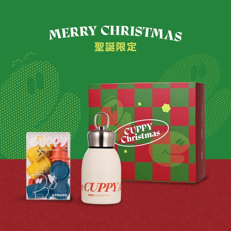 礼盒/经典组冻干咖啡(12入)+保温瓶赠联名贴纸 - 咖啡 - 浓缩/萃取物 橘色