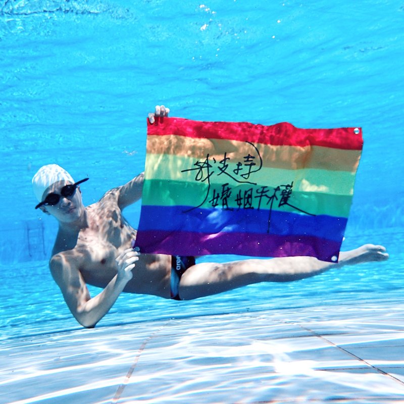 彩虹旗 定制化 - 海报/装饰画/版画 - 其他材质 多色