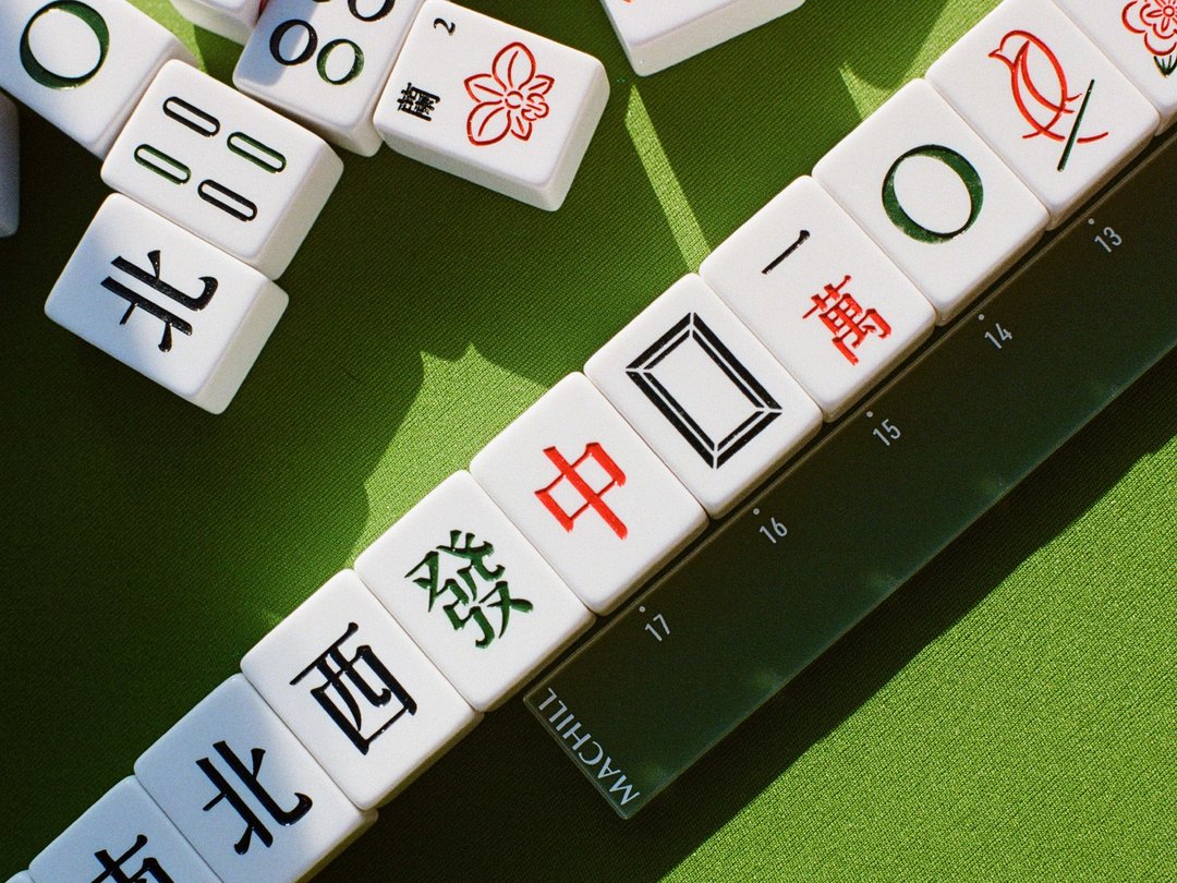 马丘麻将【电动麻将桌用版】二入旗舰组 - 桌游/玩具 - 其他材质 白色