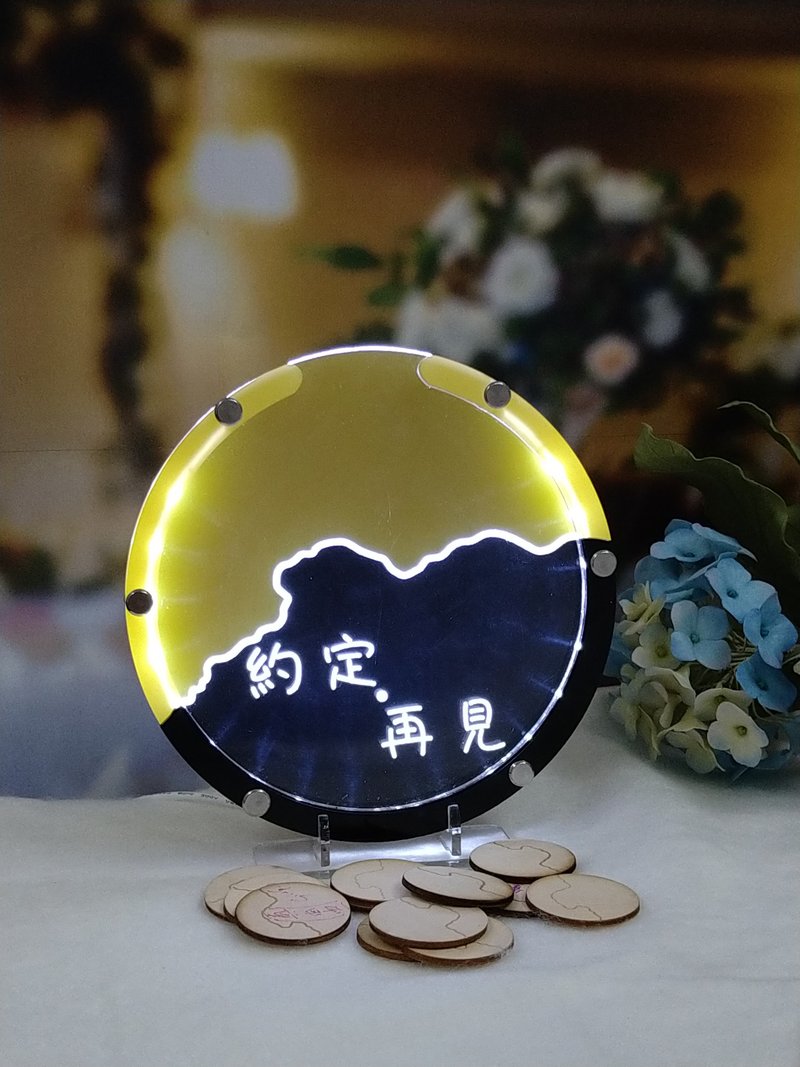 定制化礼物- 迷你版塞拉利昂  约定 再见 移民礼物 心意 LED小夜灯 - 摆饰 - 塑料 多色