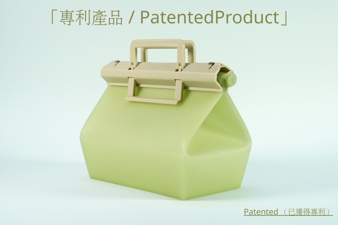 环保食物袋 - 翡翠绿 - 便当盒/饭盒 - 硅胶 