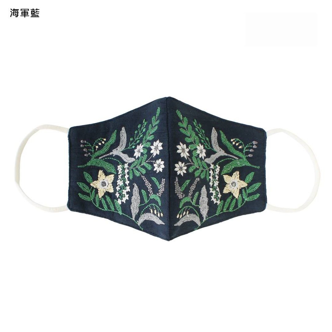 【热门预购】花草系刺绣棉纱口罩 (两色) 11720099145 防疫 - 口罩 - 棉 多色