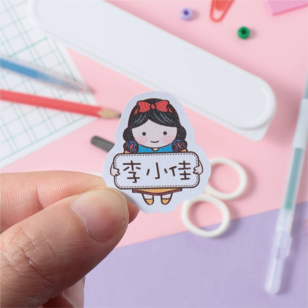 高级防水姓名贴【胖胖女孩变装秀】H款(多种尺寸规格参考内页) - 贴纸 - 防水材质 白色