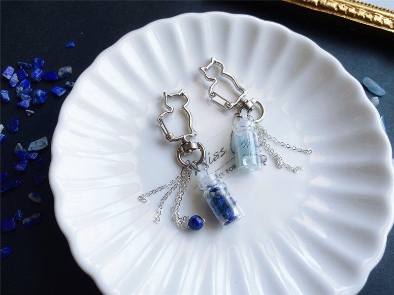 护身药师青金石 海蓝宝 设计款 许愿瓶 猫 水晶 闺密 礼物 - 吊饰 - 水晶 蓝色