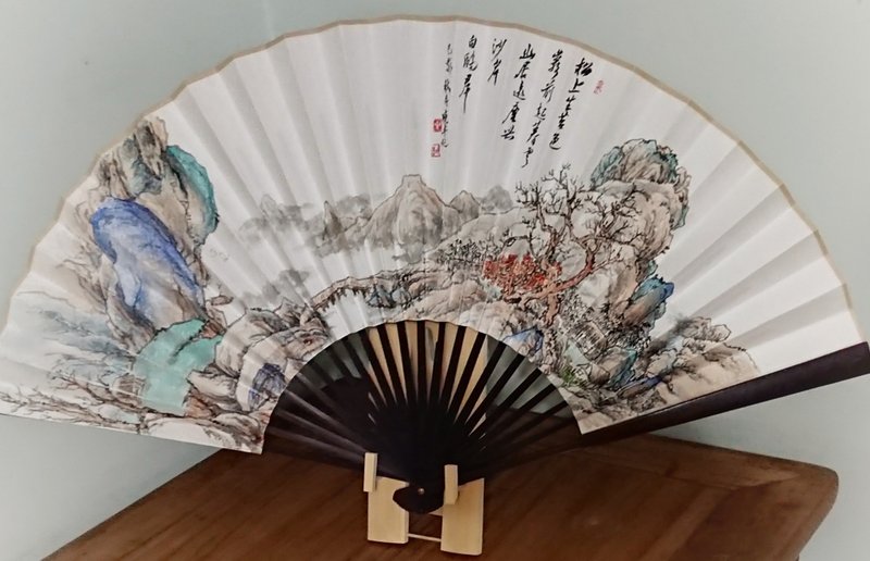 客订欣赏【山水折扇】+ 题诗 - 扇子 - 纸 多色