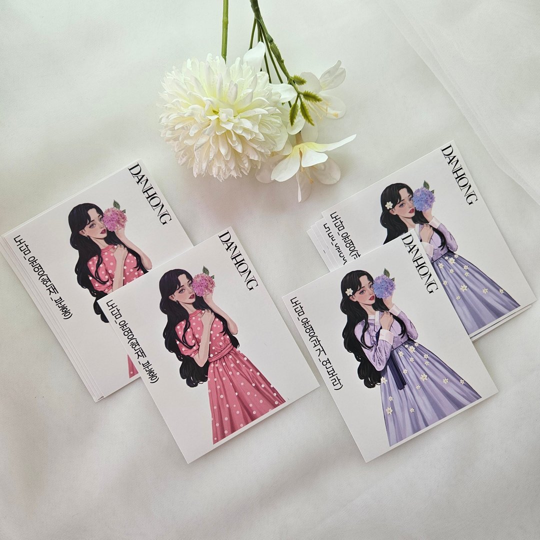 dodam_东方女孩贴纸_Yoonyeong_粉色 - 贴纸 - 纸 