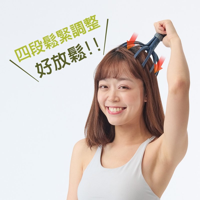 章鱼头抓抓-Scalp Massager 头皮穴道按摩器 - 运动配件 - 塑料 蓝色