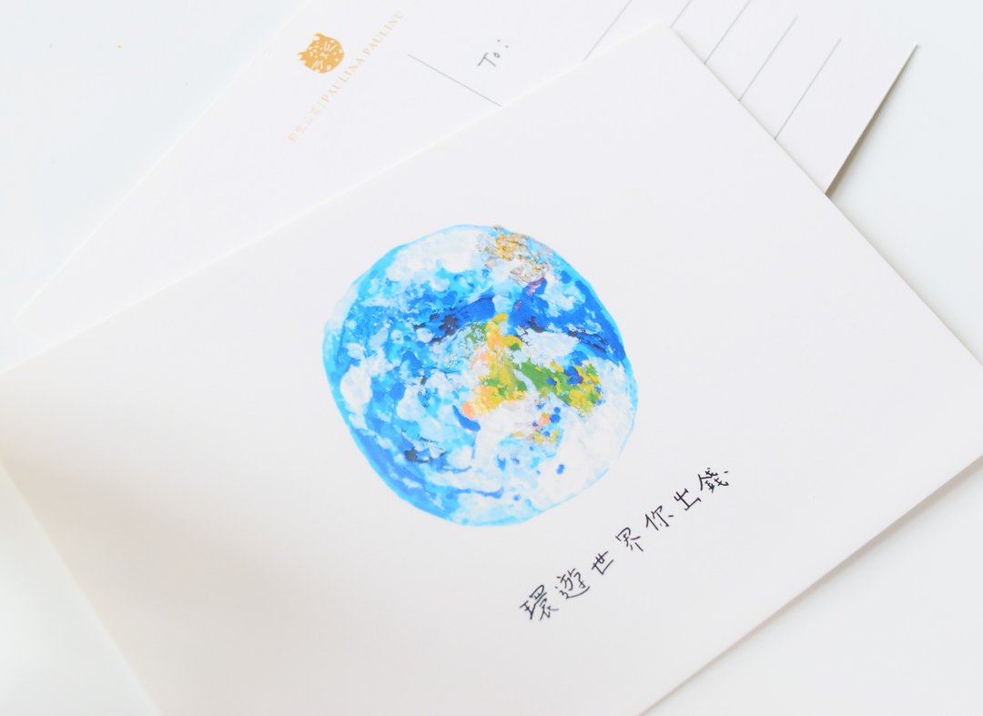 星空系列－地球 明信片／三送一 - 卡片/明信片 - 纸 蓝色
